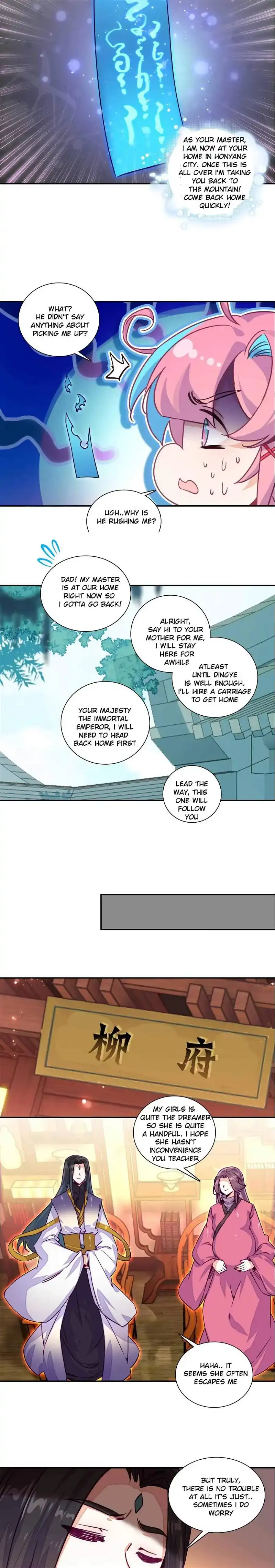 The Emperor is a Woman Chapter 233 - page 6