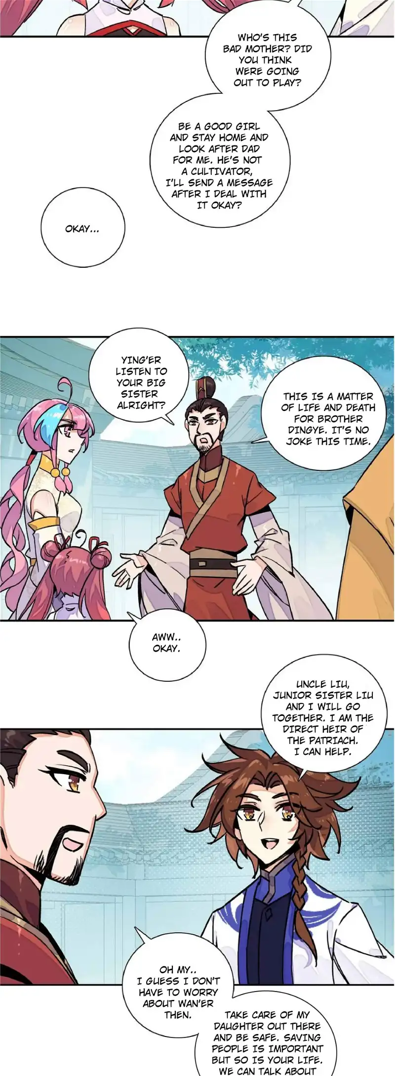 The Emperor is a Woman Chapter 222 - page 18