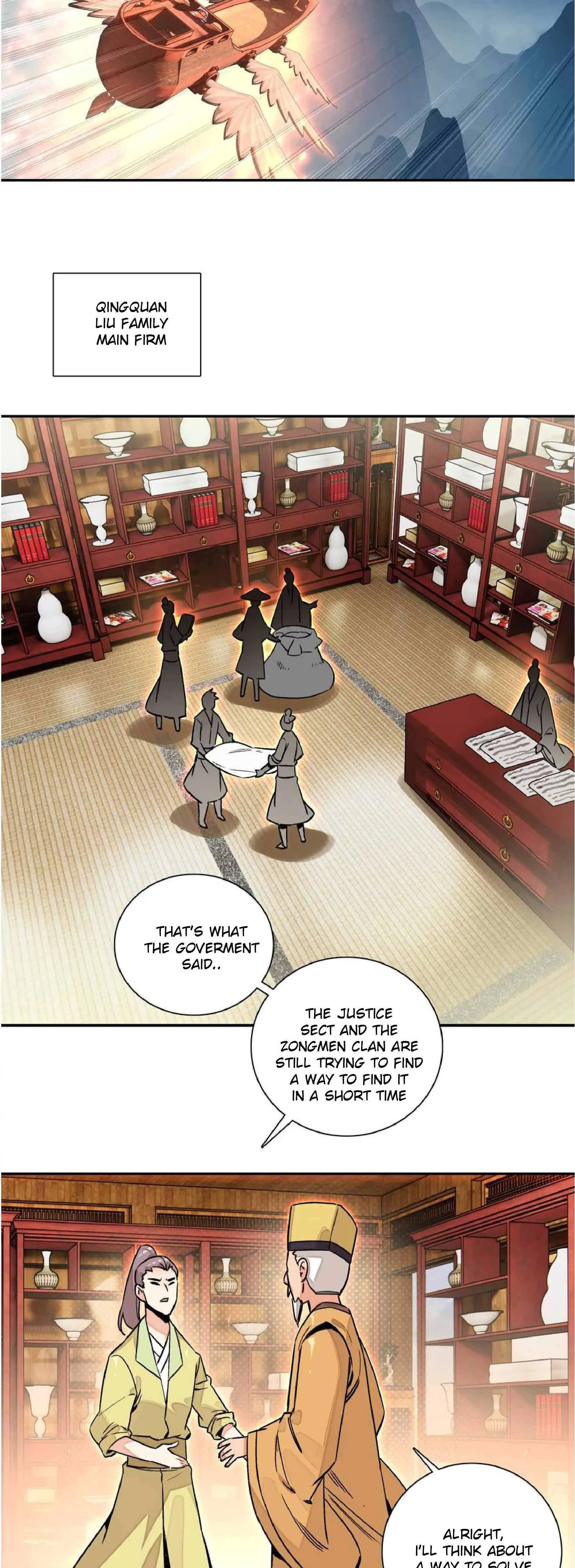 The Emperor is a Woman Chapter 222 - page 4