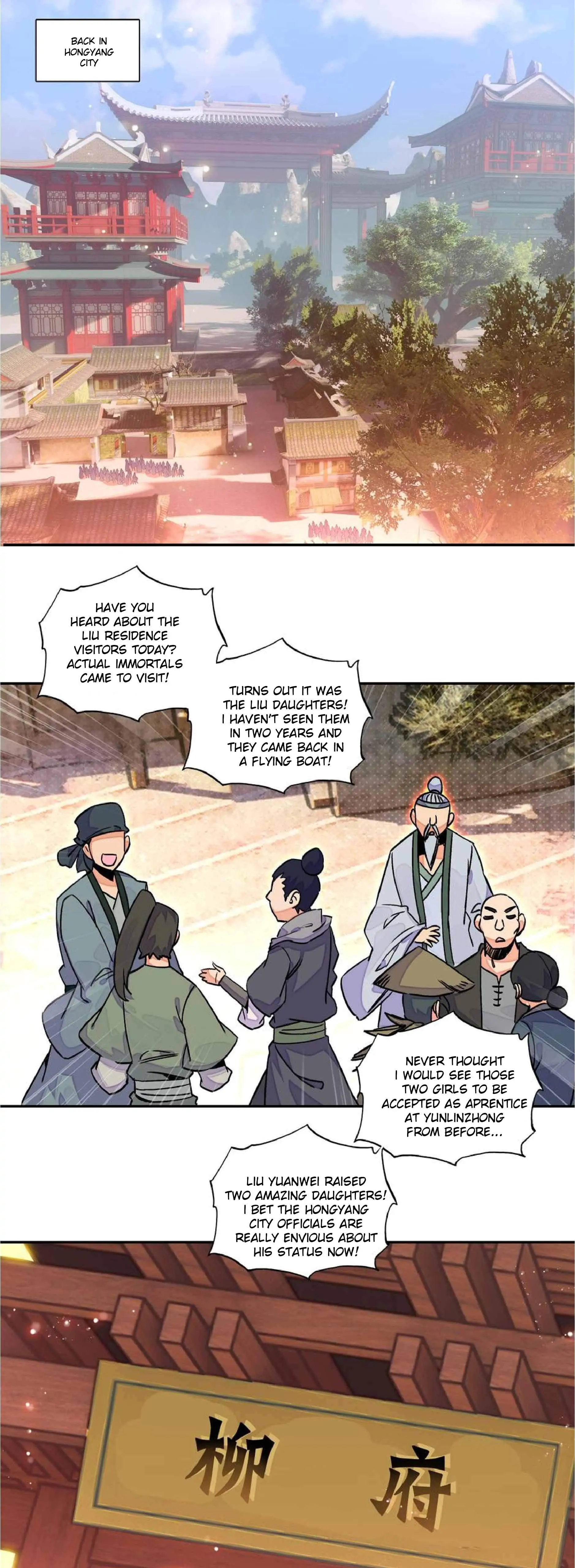 The Emperor is a Woman Chapter 216 - page 1