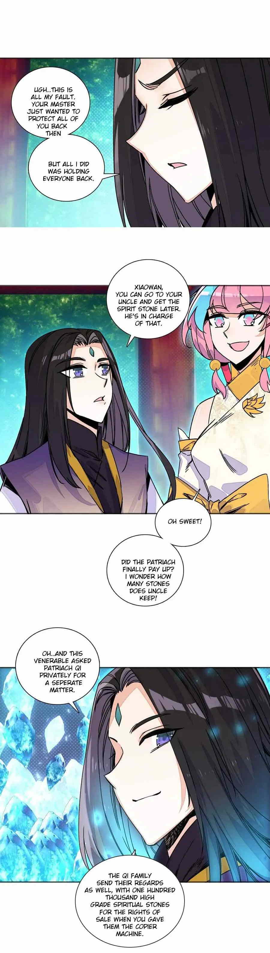 The Emperor is a Woman chapter 210 - page 4