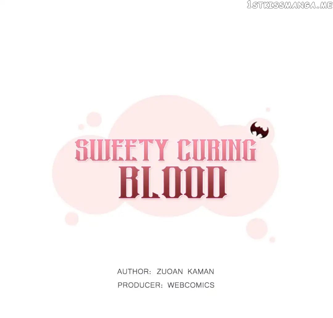 Sweety Curing Blood chapter 19 - page 1