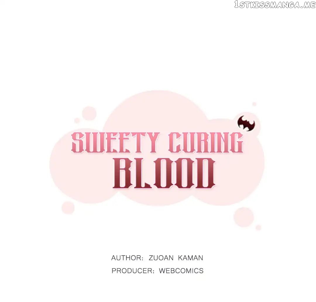 Sweety Curing Blood chapter 14 - page 1