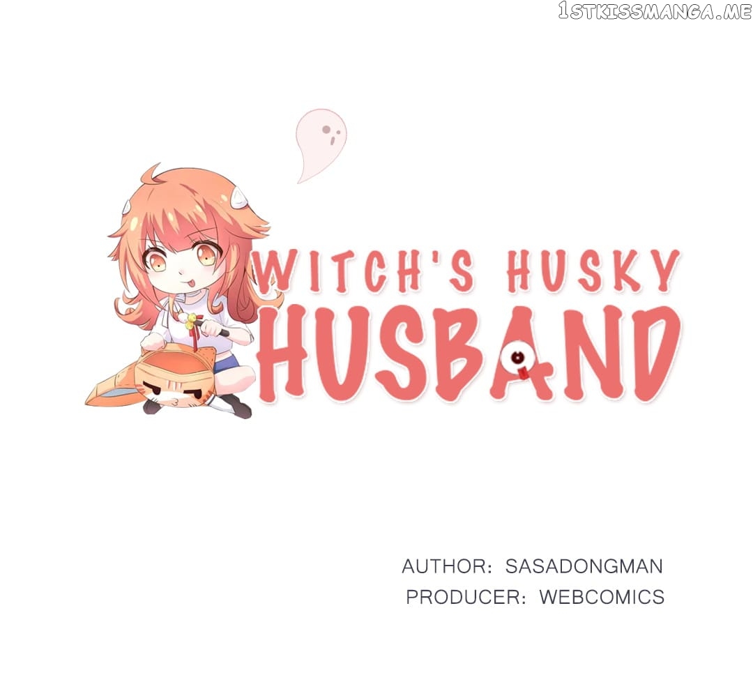 Witch’s Husky Husband chapter 21 - page 1