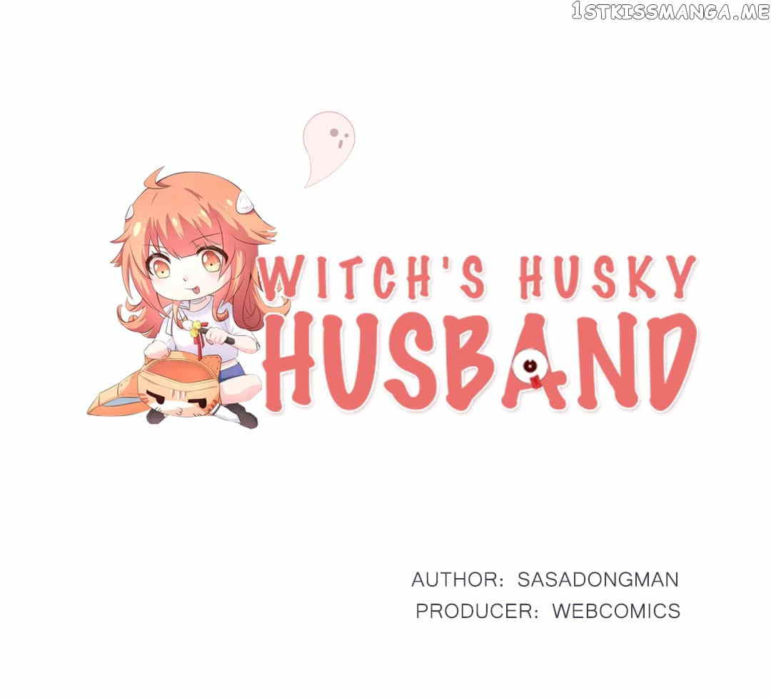 Witch’s Husky Husband chapter 19 - page 1