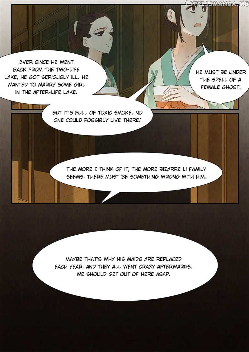Stories Among The Flowers chapter 23 - page 4