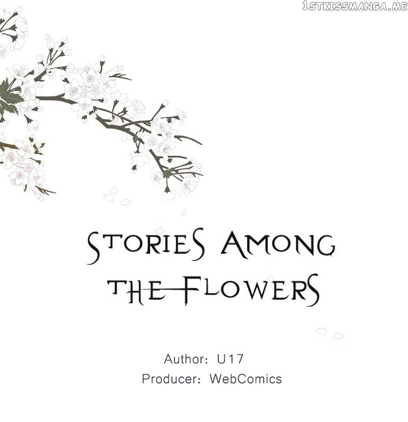 Stories Among The Flowers chapter 17 - page 1