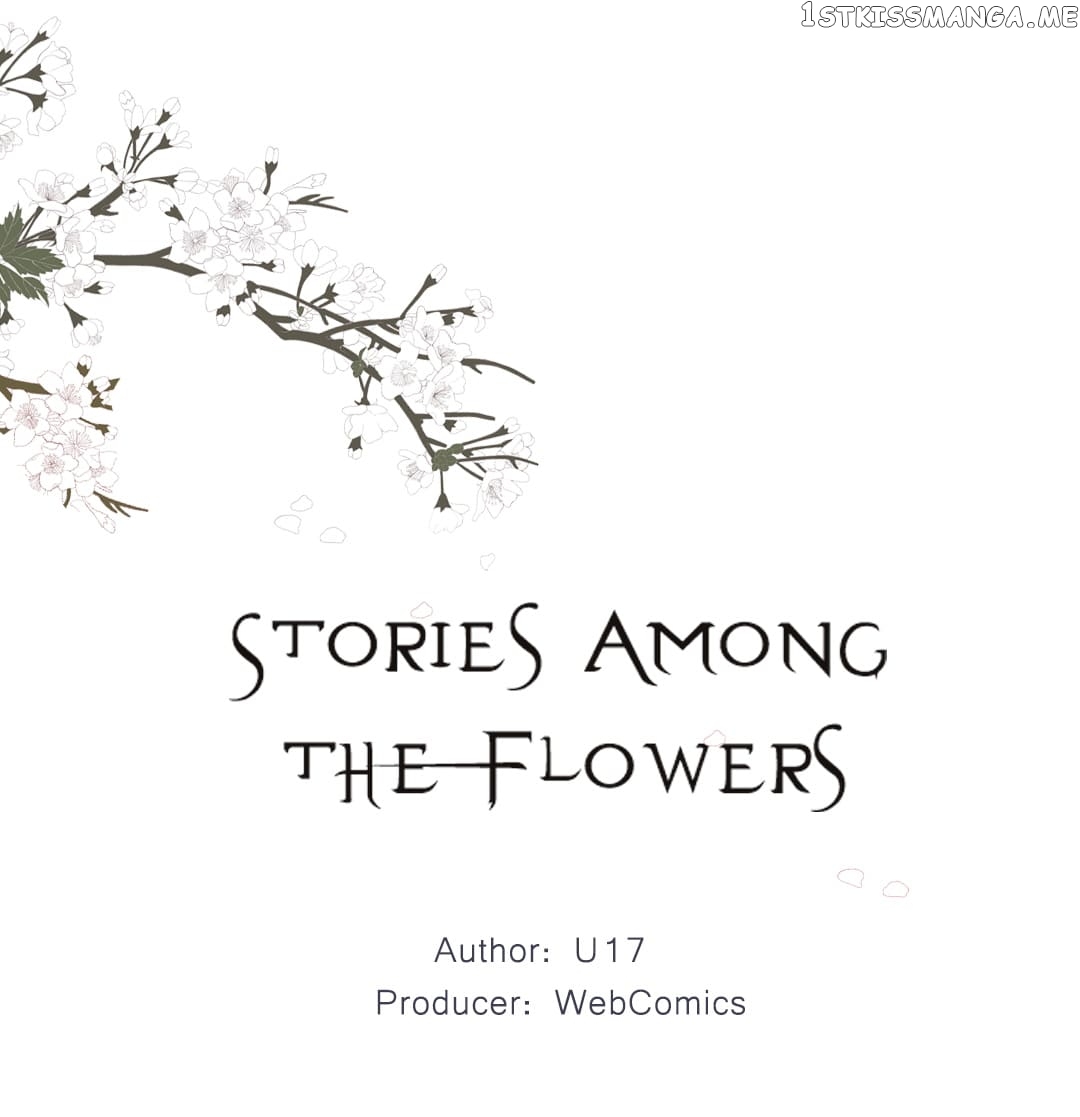 Stories Among The Flowers chapter 14 - page 1
