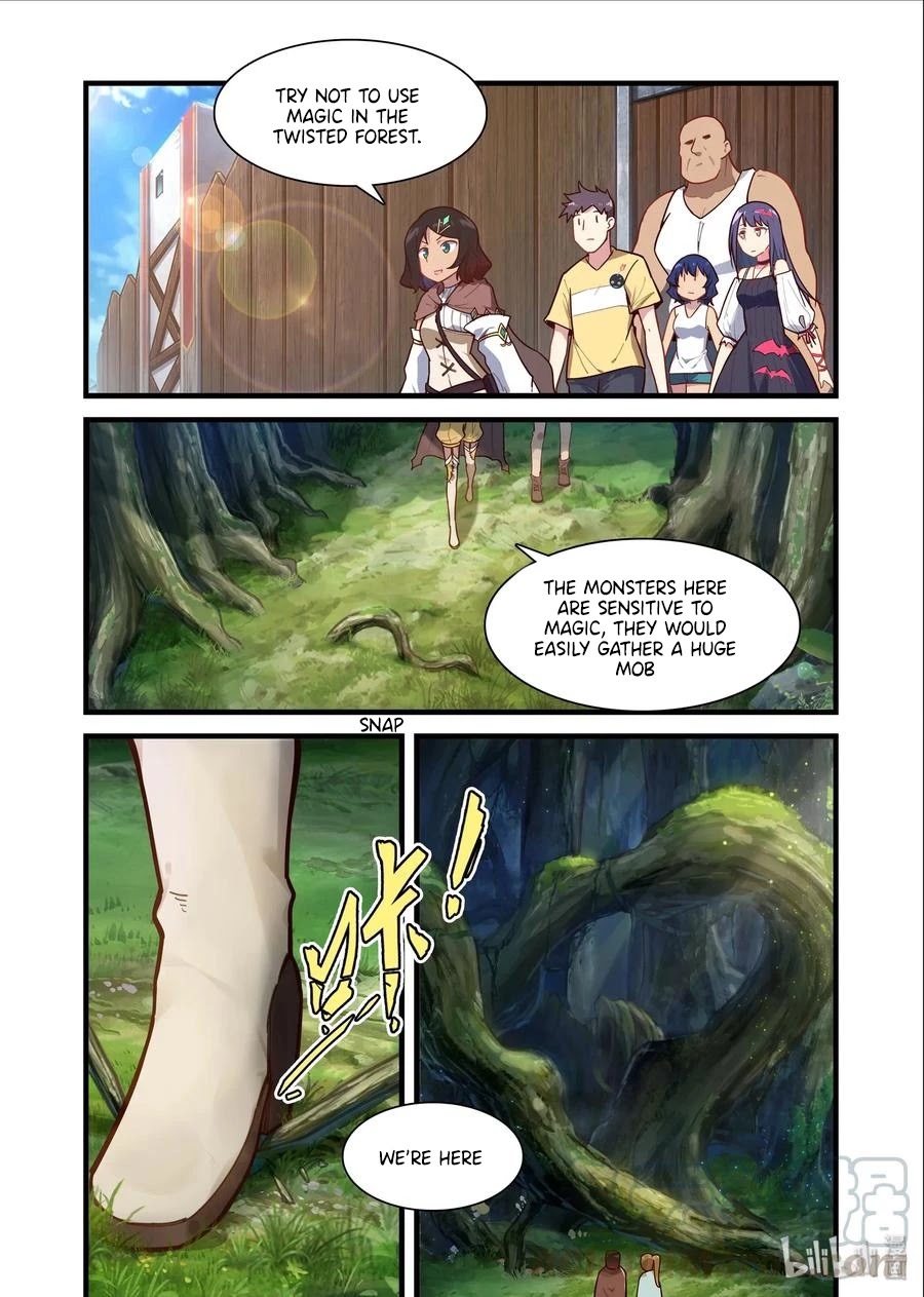 The Record of Unusual Creatures Chapter 69 - page 7