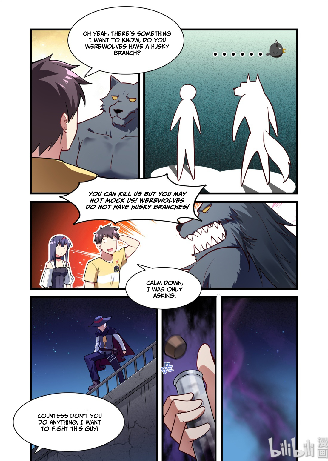 The Record of Unusual Creatures Chapter 34 - page 11