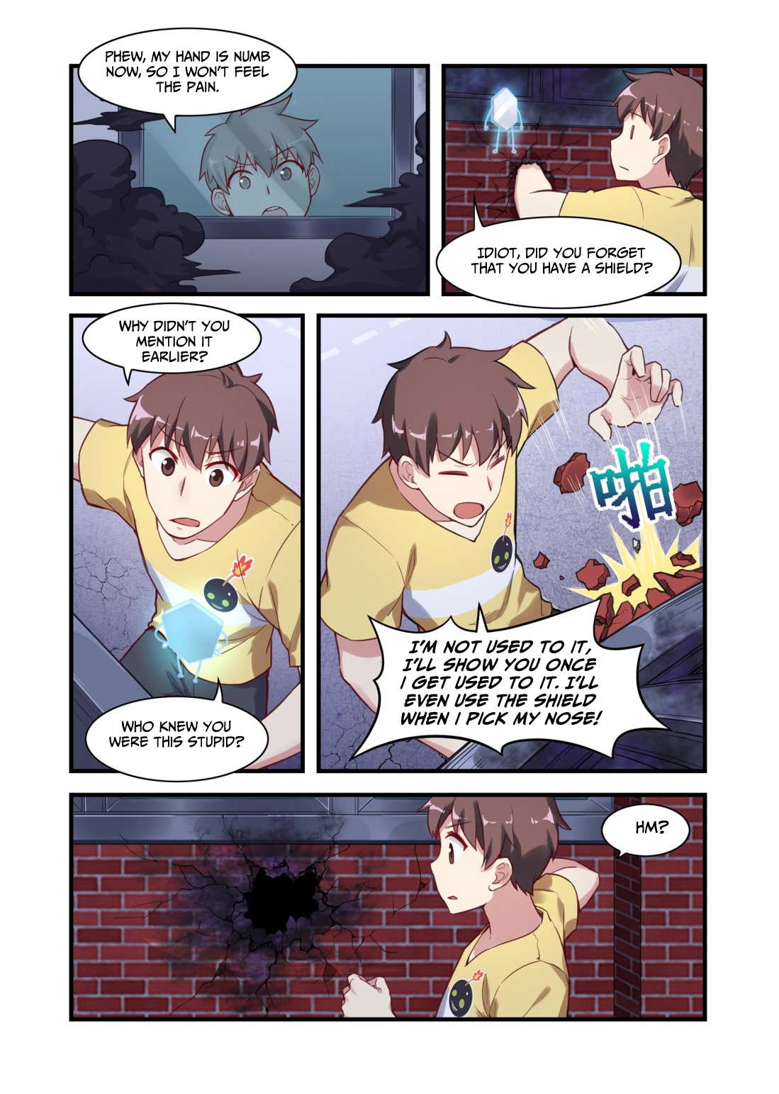 The Record of Unusual Creatures Chapter 33 - page 7