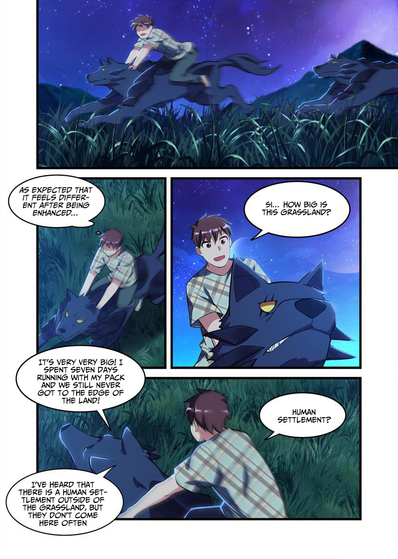 The Record of Unusual Creatures Chapter 27 - page 12