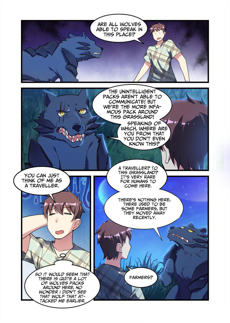 The Record of Unusual Creatures Chapter 27 - page 8