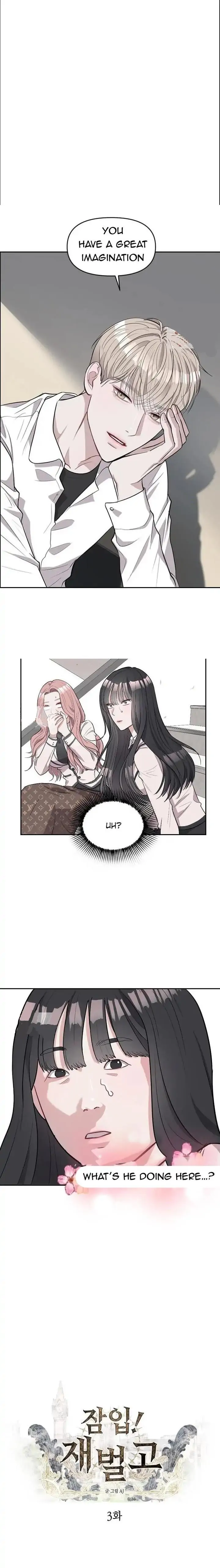 Undercover! Chaebol High School Chapter 3 - page 1