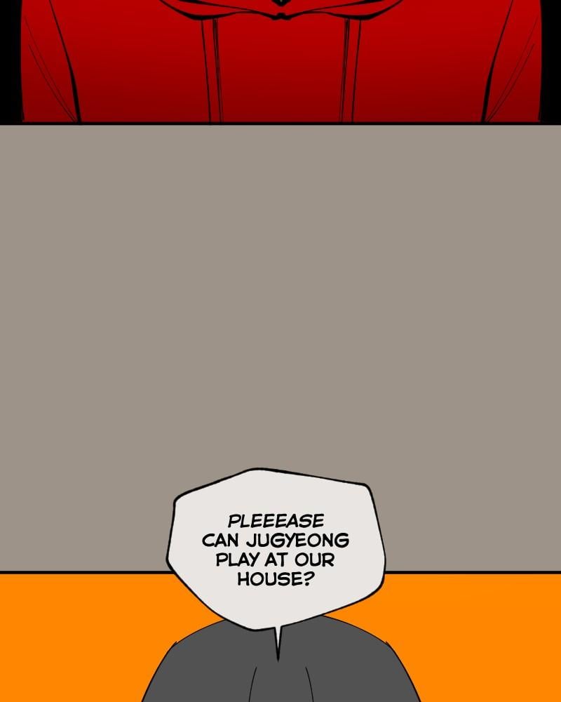 Hand Jumper Chapter 12 - page 7