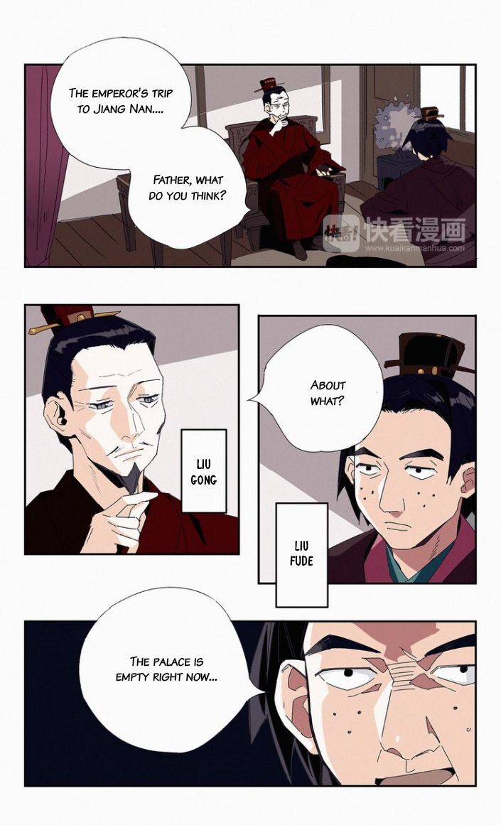 Di Wang Gong Lue Chapter 11 - page 10