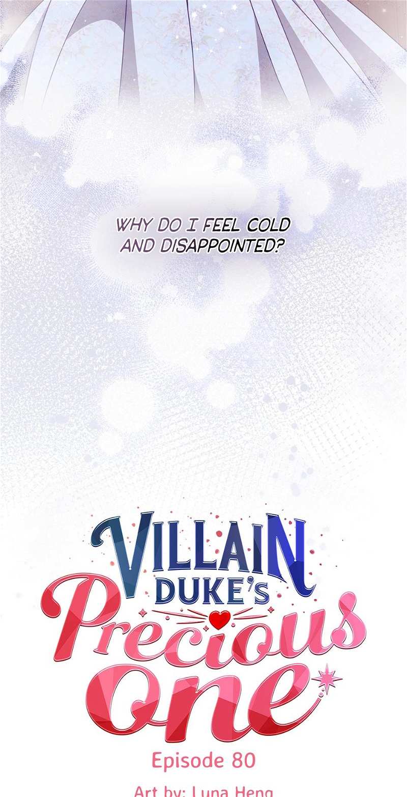 Villain Duke's Precious One  - page 26