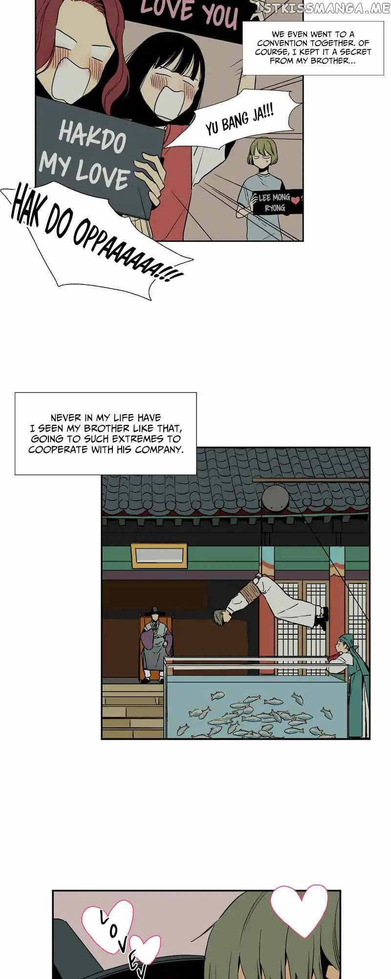 Prince Of Prince chapter 31 - page 19