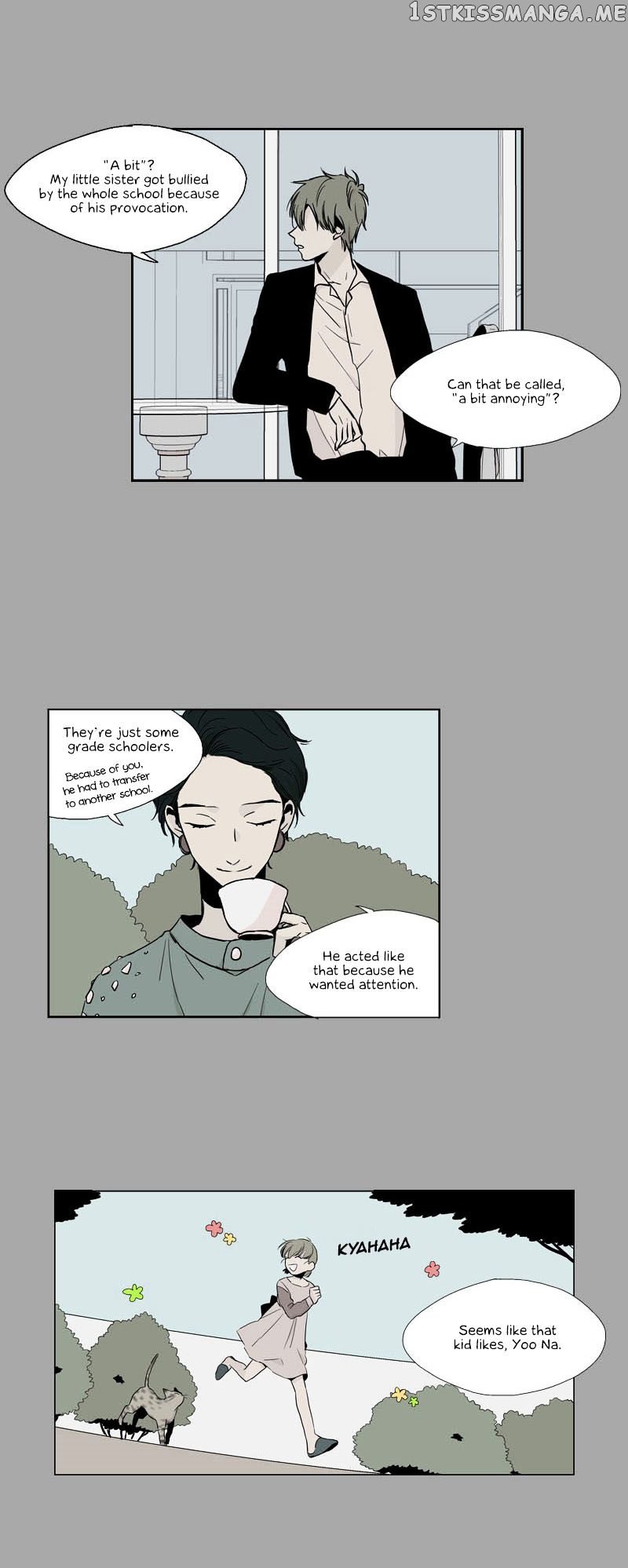 Prince Of Prince chapter 13 - page 10