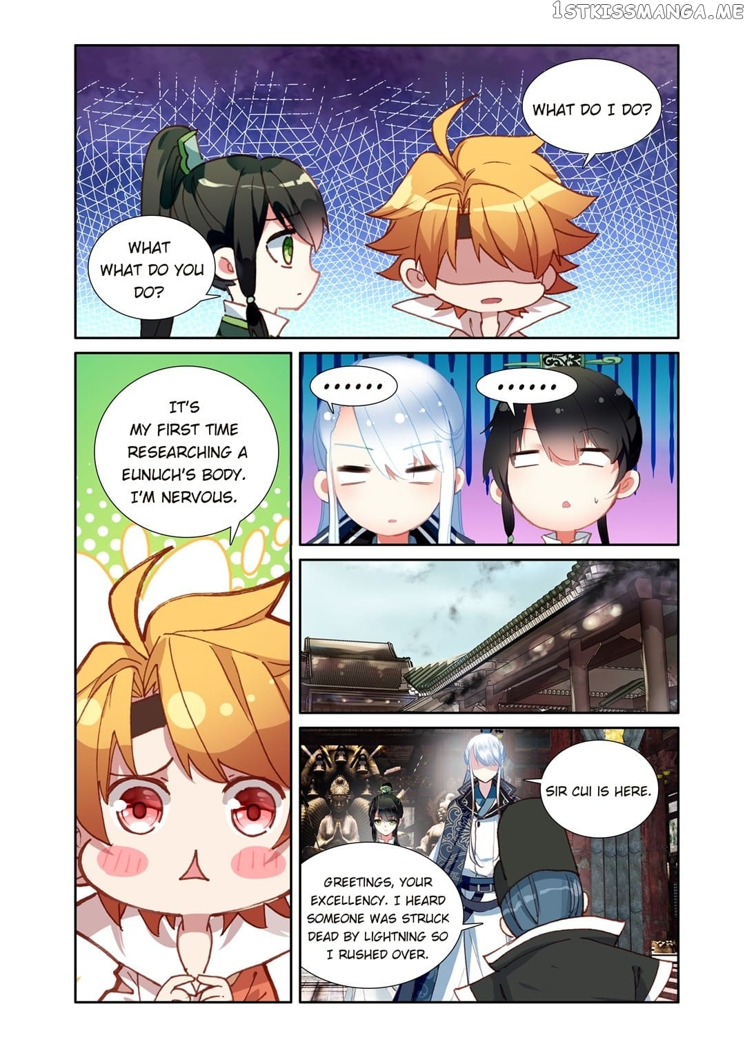 Memoir of the Golden Hairpin chapter 78 - page 3