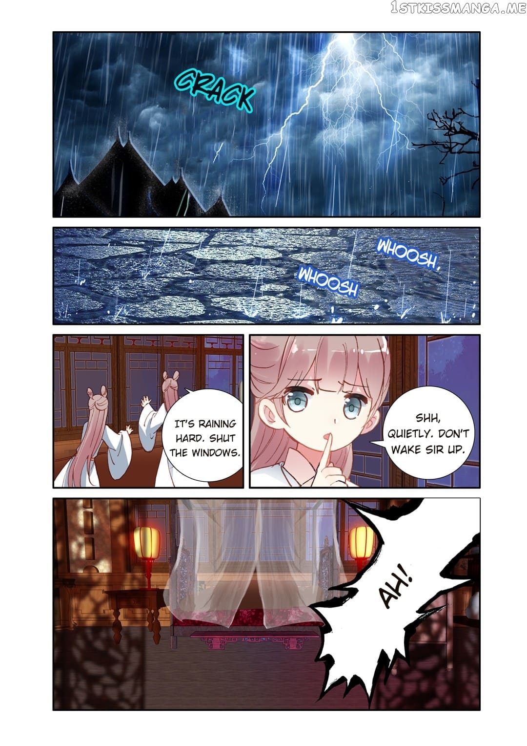 Memoir of the Golden Hairpin chapter 76 - page 2