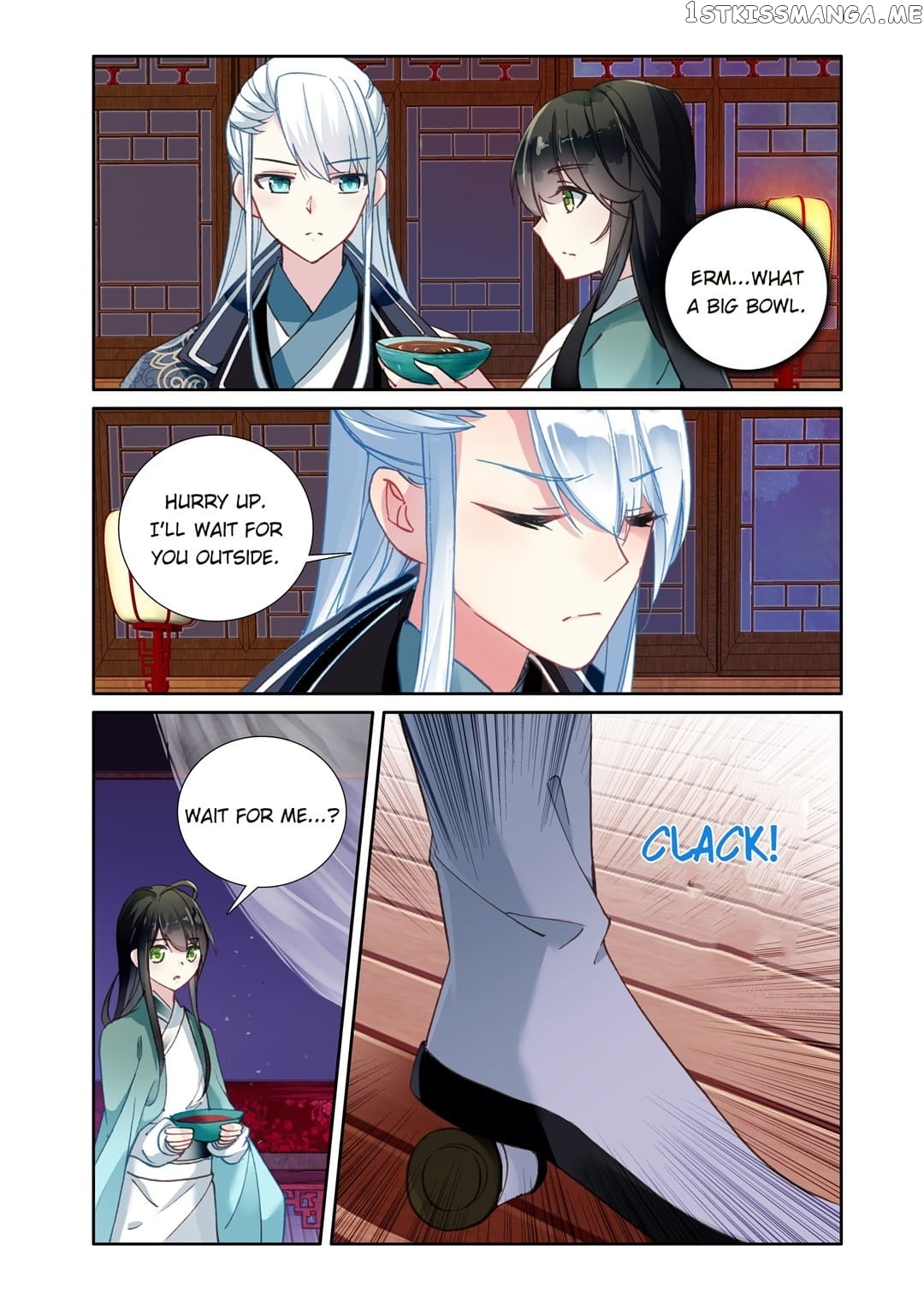 Memoir of the Golden Hairpin chapter 71 - page 2