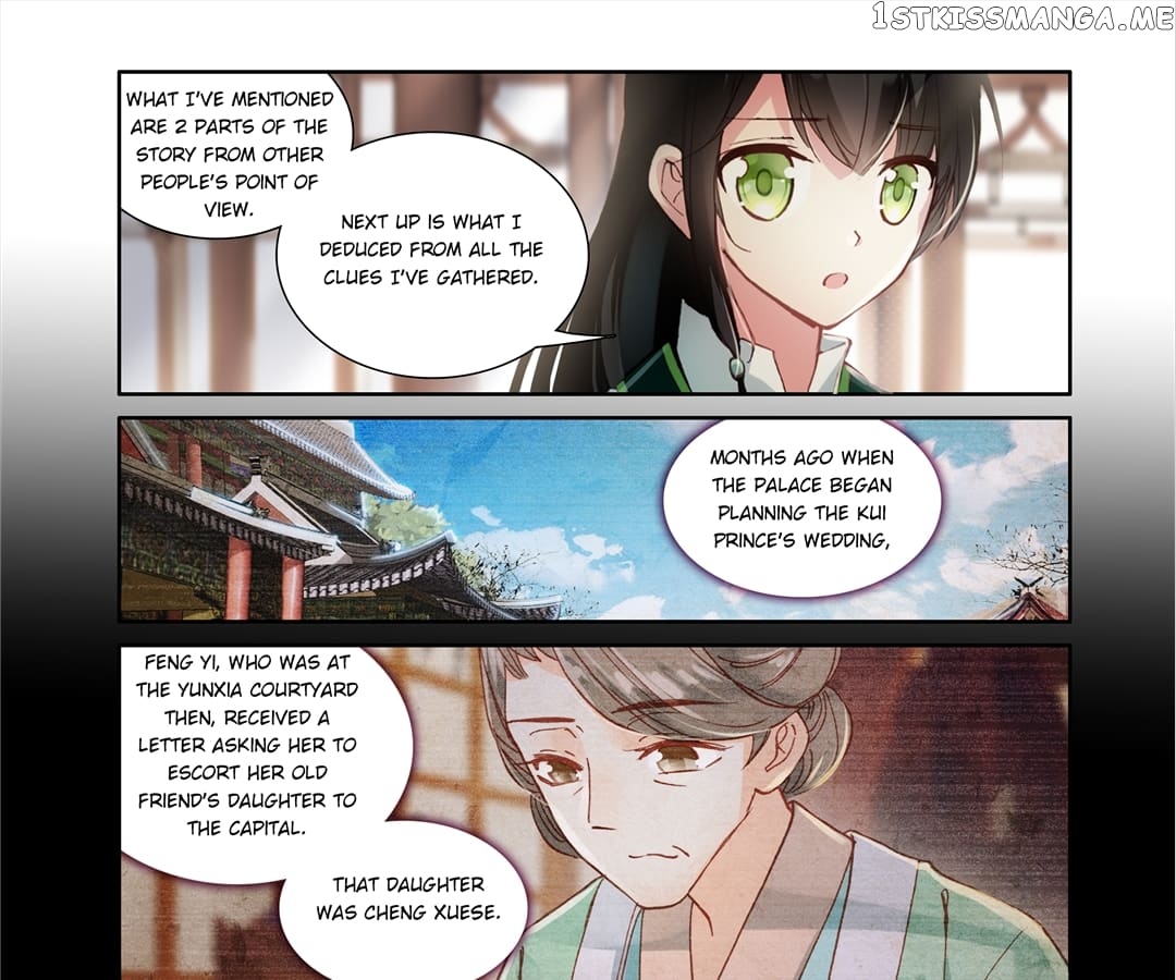 Memoir of the Golden Hairpin chapter 65 - page 17