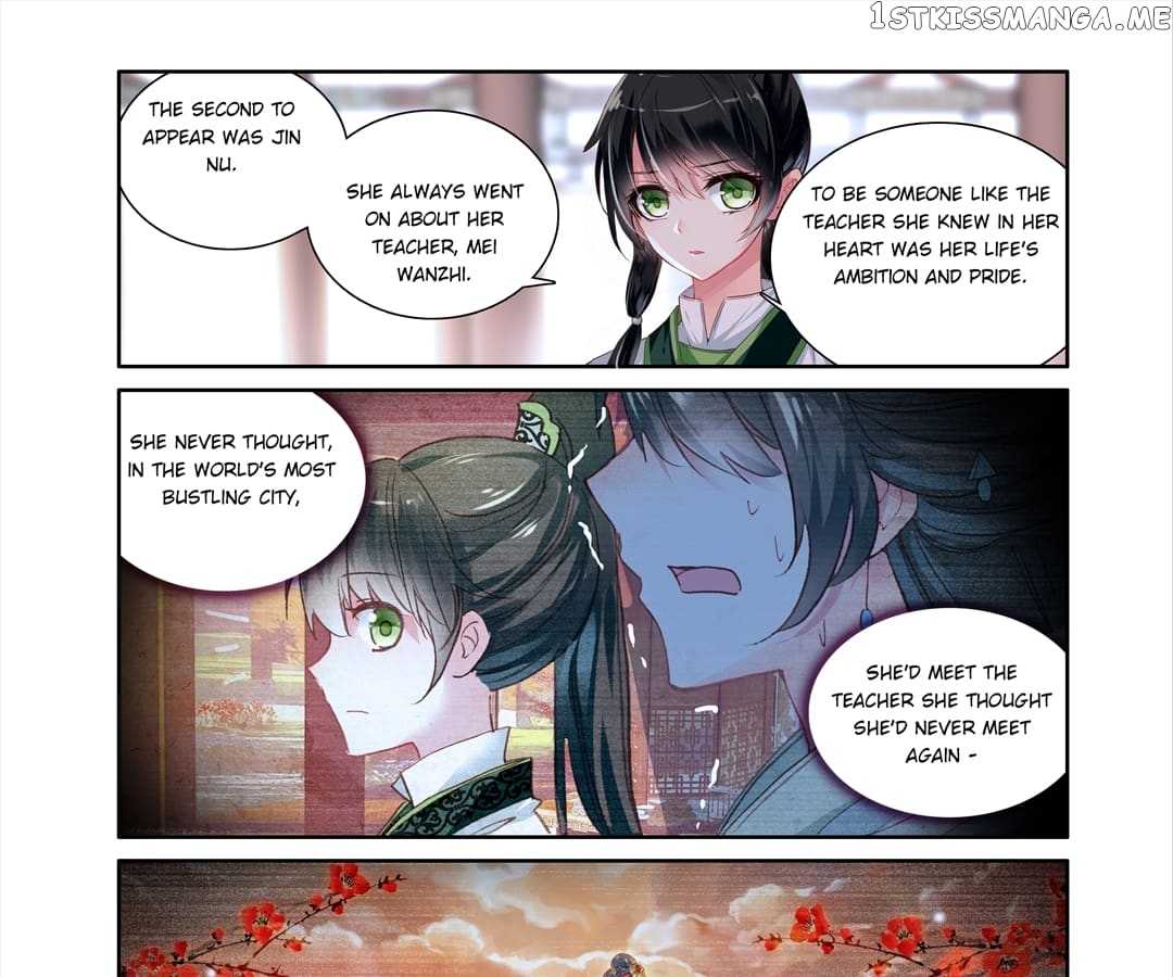 Memoir of the Golden Hairpin chapter 64 - page 23