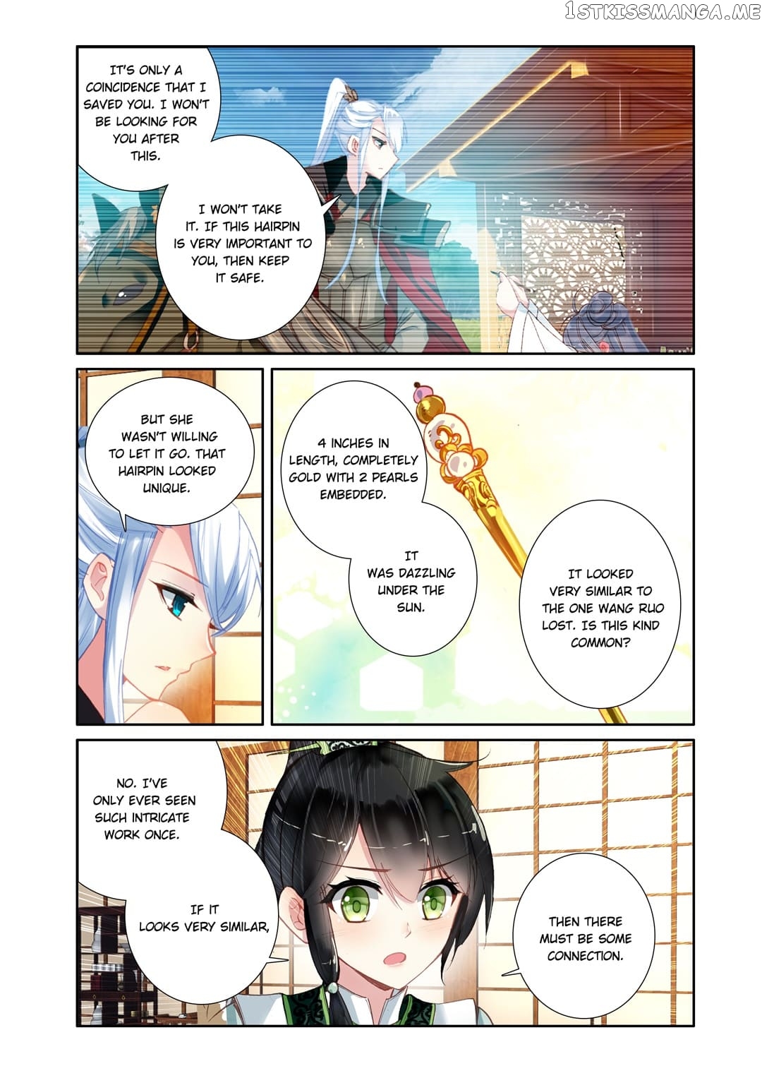 Memoir of the Golden Hairpin chapter 48 - page 2