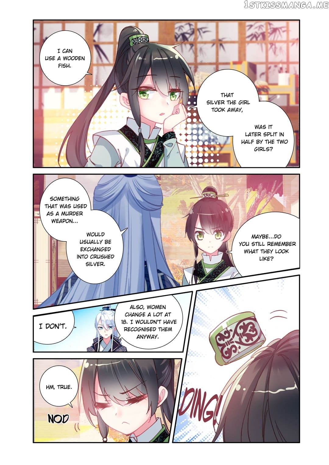 Memoir of the Golden Hairpin chapter 48 - page 6