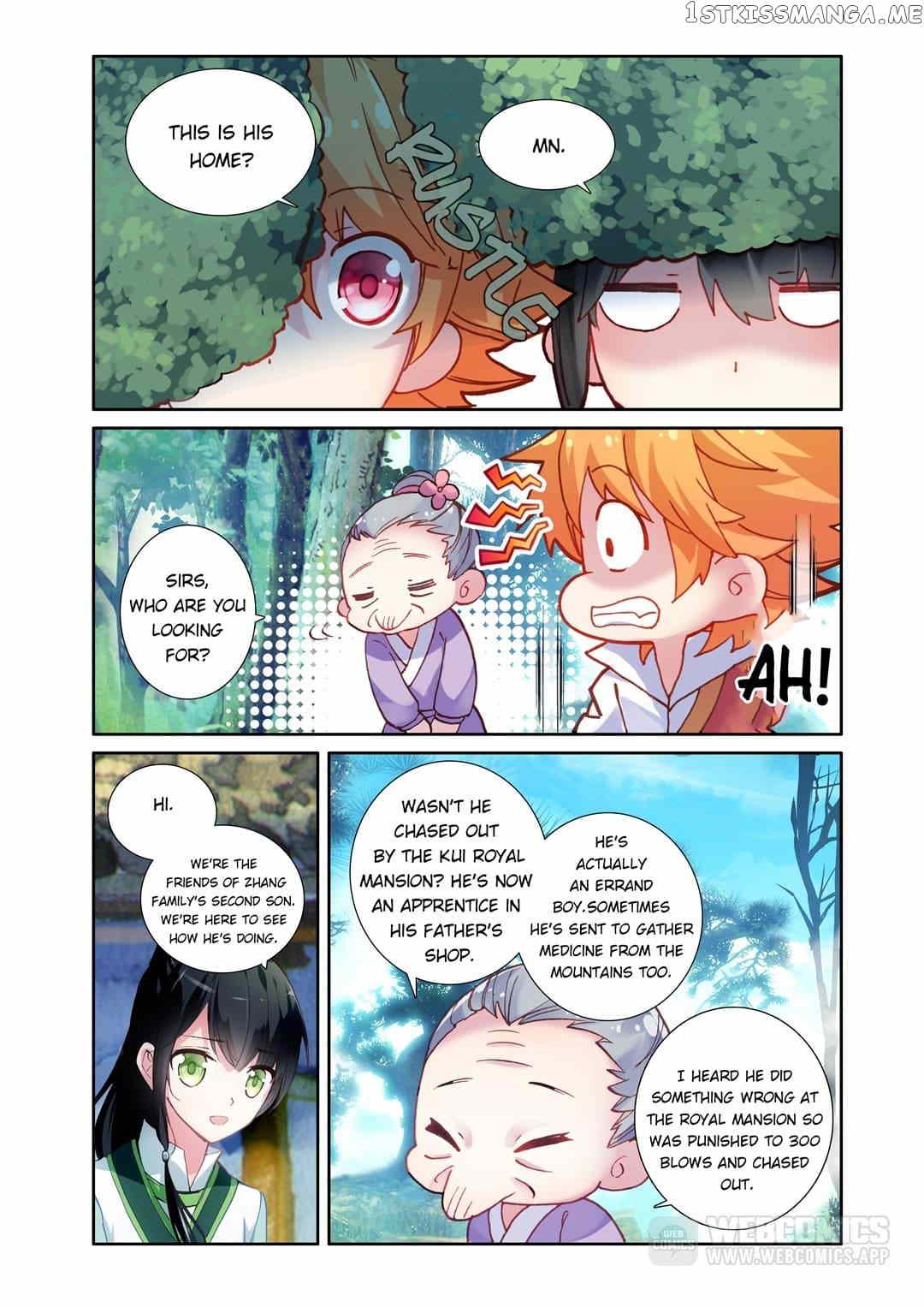 Memoir of the Golden Hairpin chapter 43 - page 3