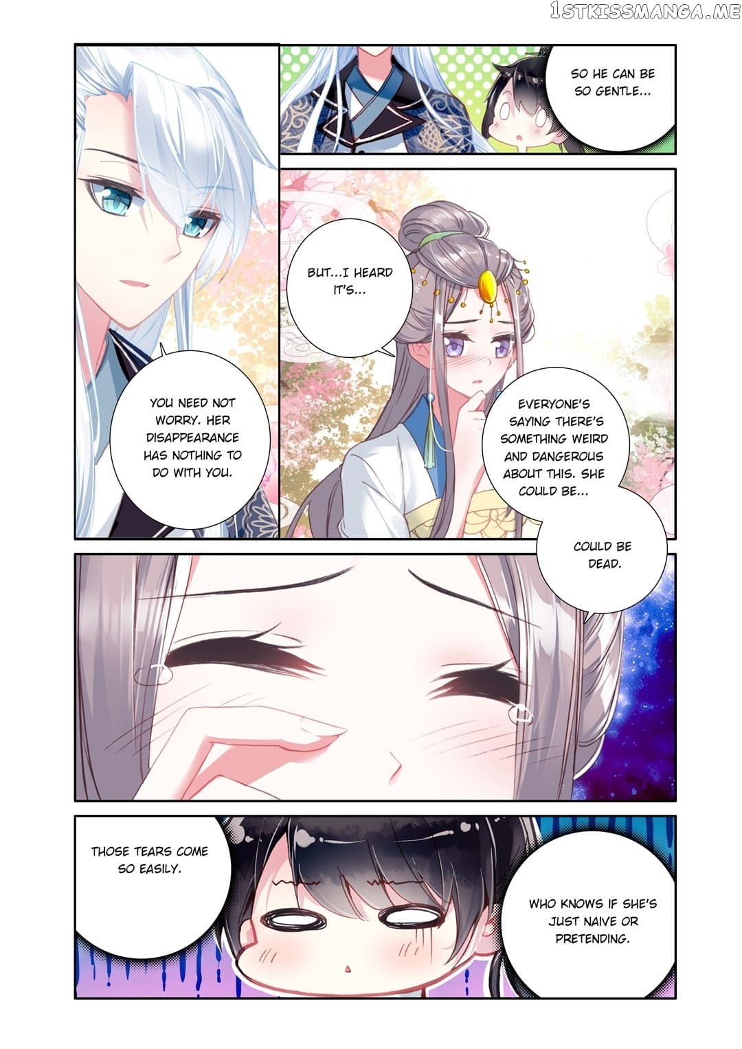 Memoir of the Golden Hairpin chapter 35 - page 4