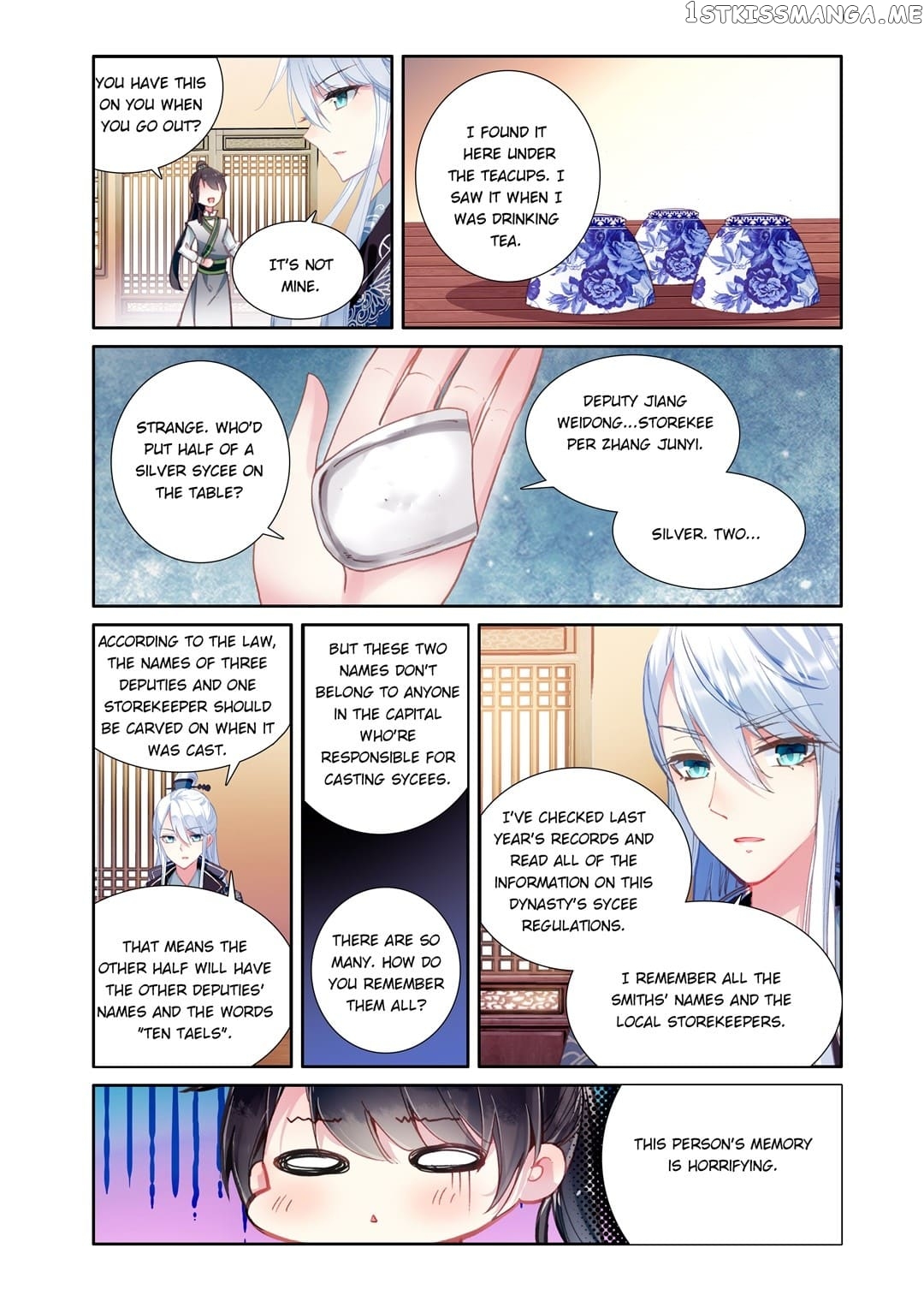 Memoir of the Golden Hairpin chapter 33 - page 6