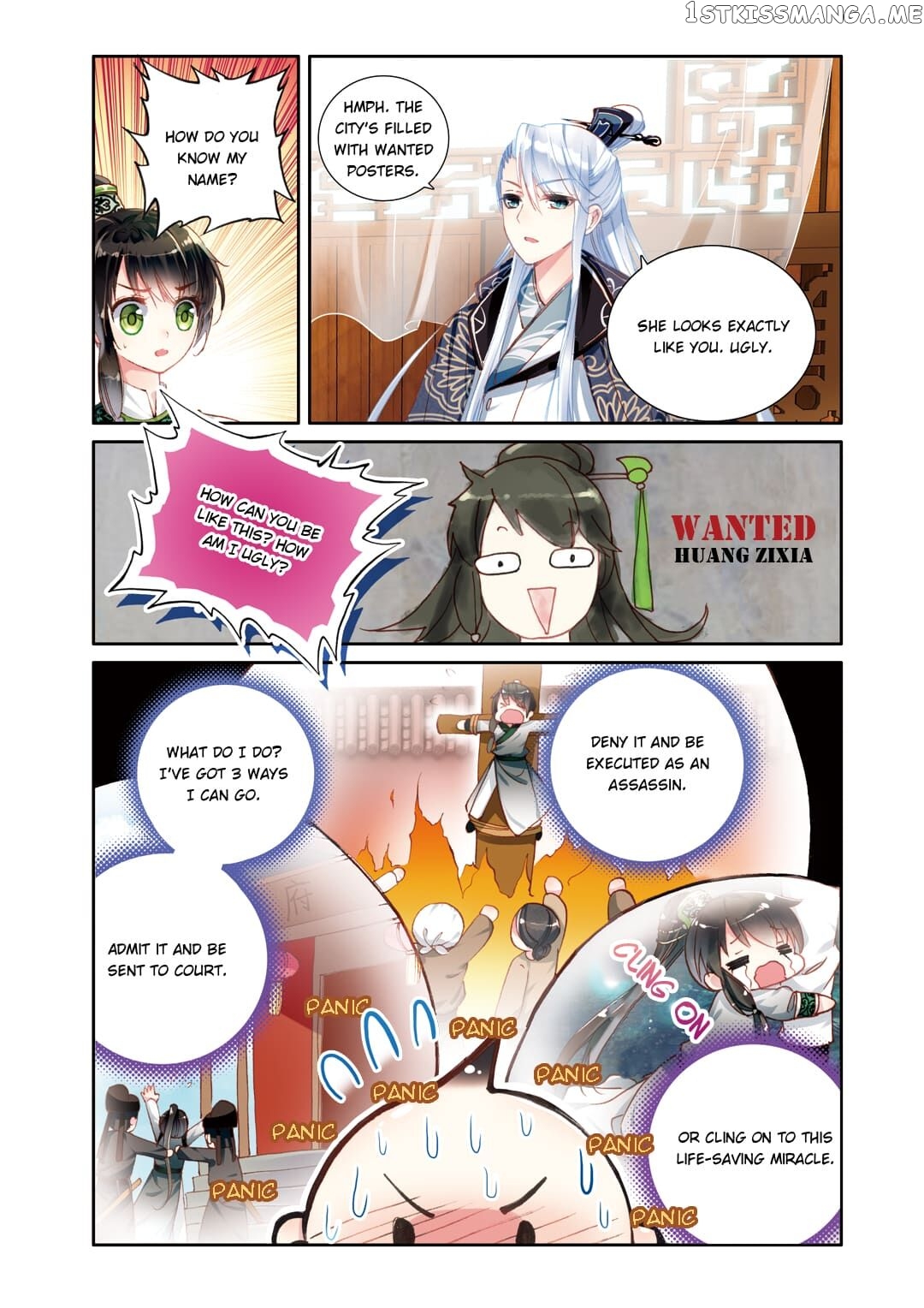 Memoir of the Golden Hairpin chapter 2 - page 4