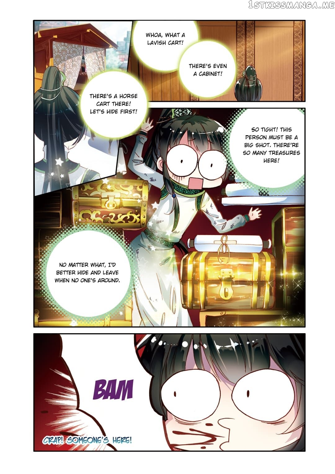 Memoir of the Golden Hairpin chapter 1 - page 6