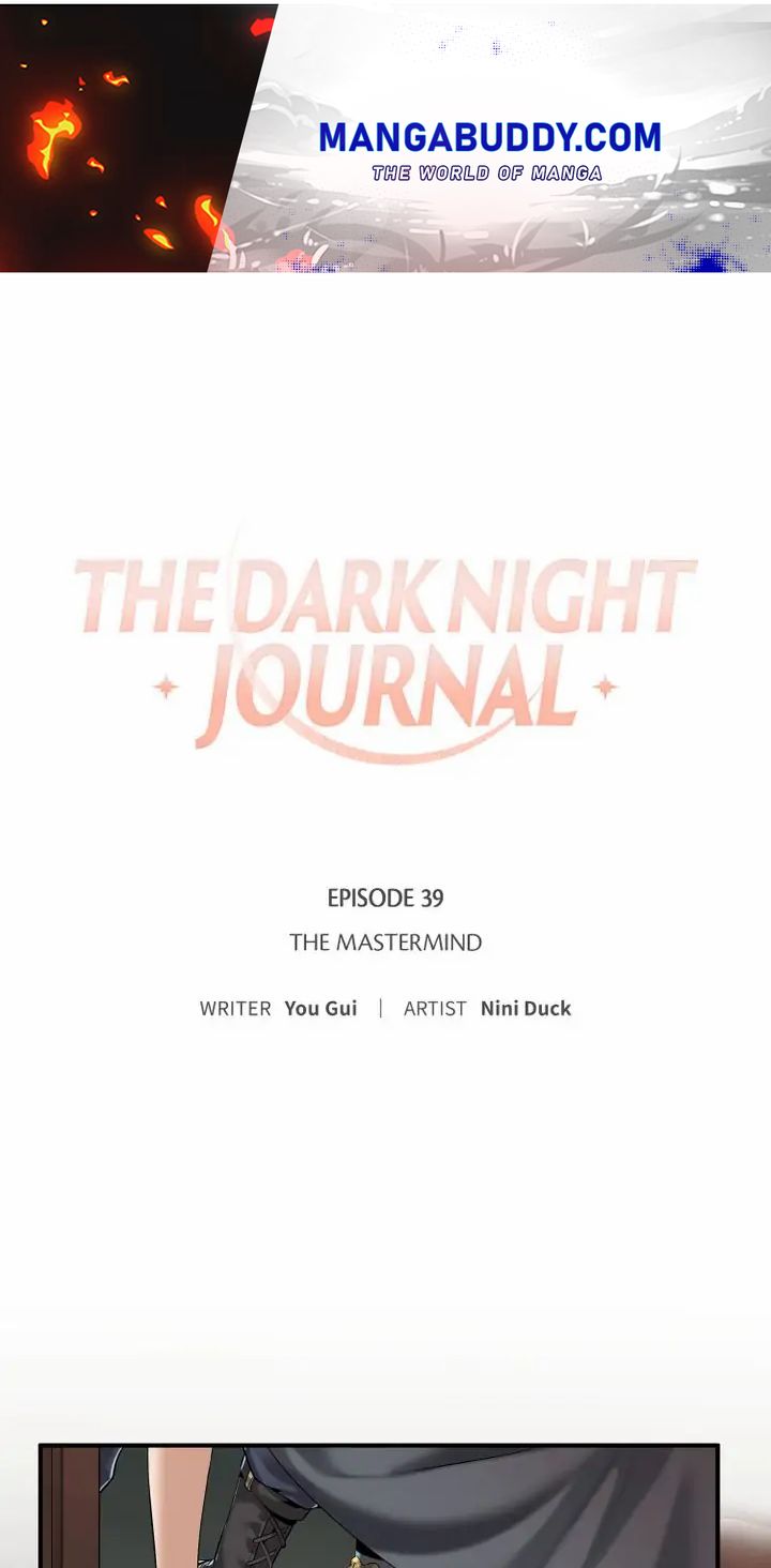 The Dark Night Journal chapter 39 - page 1