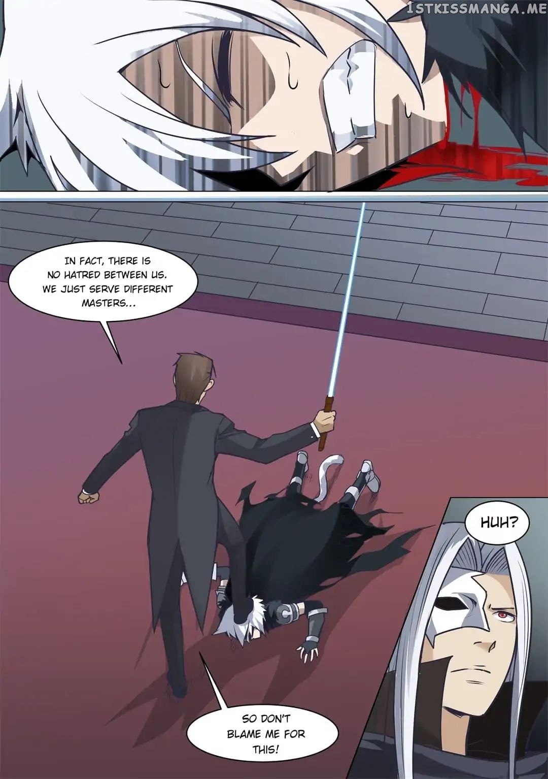 Sword Souls Of Knights chapter 15 - page 6