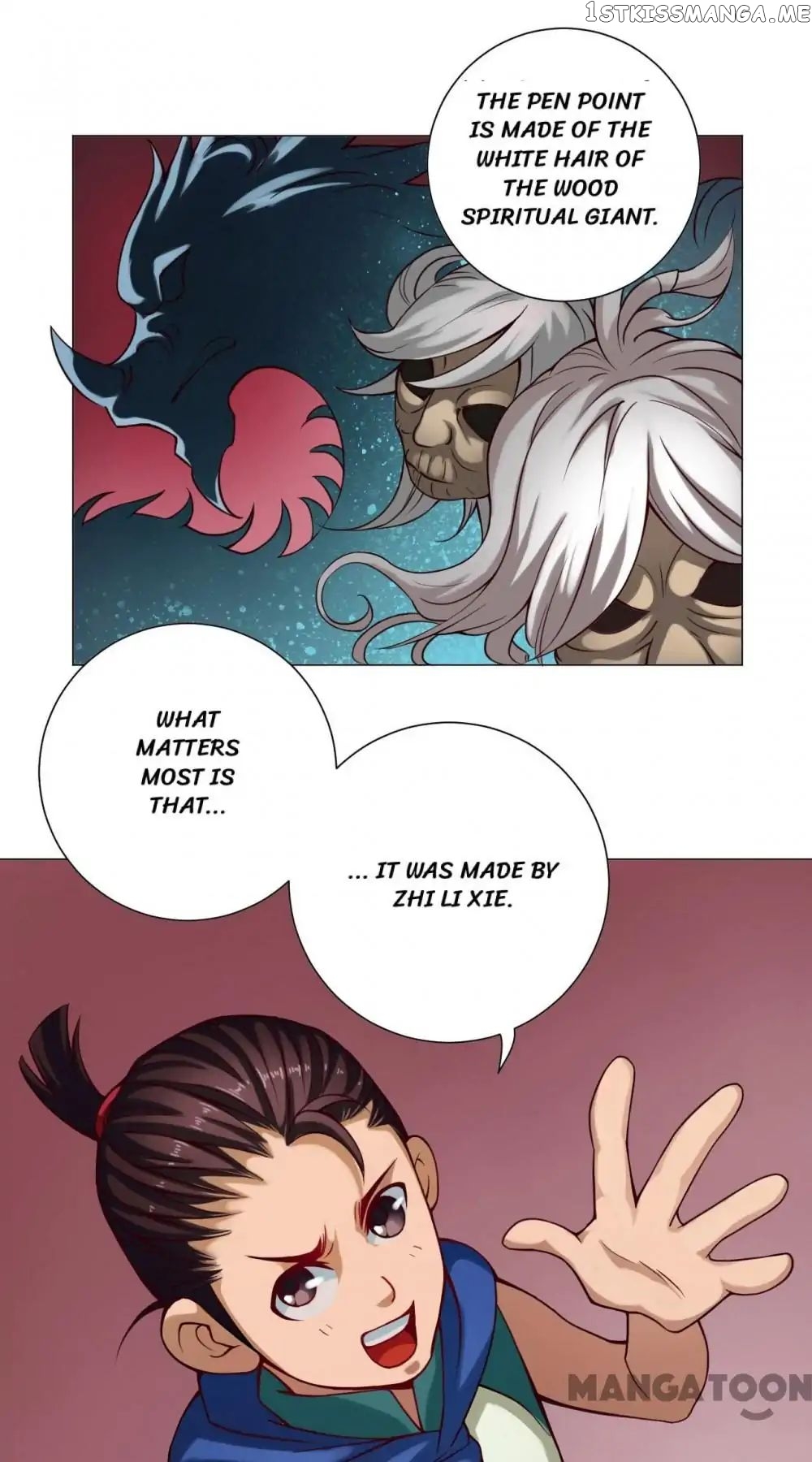 The Tale of Zi Wei chapter 33 - page 5