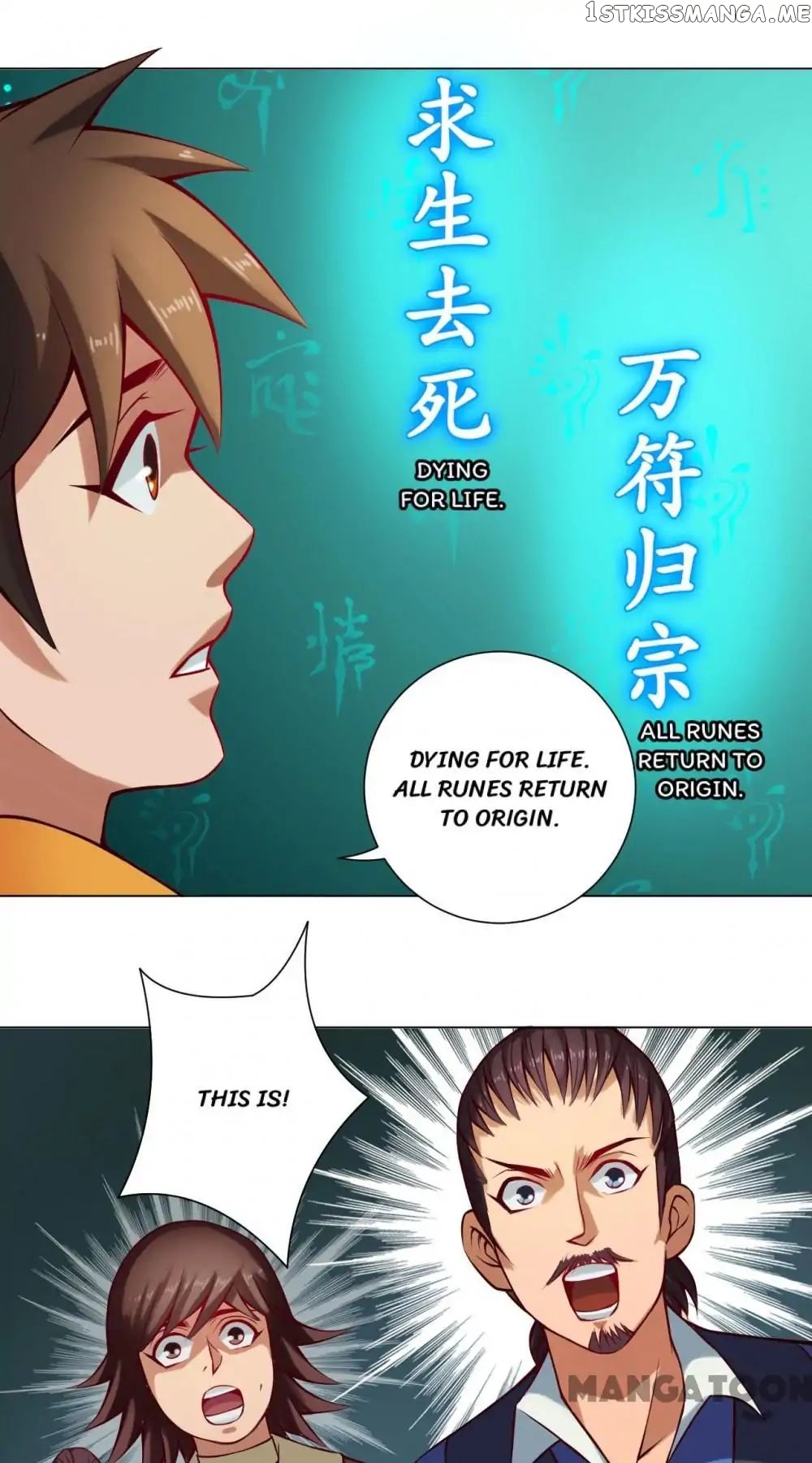 The Tale of Zi Wei chapter 32 - page 32