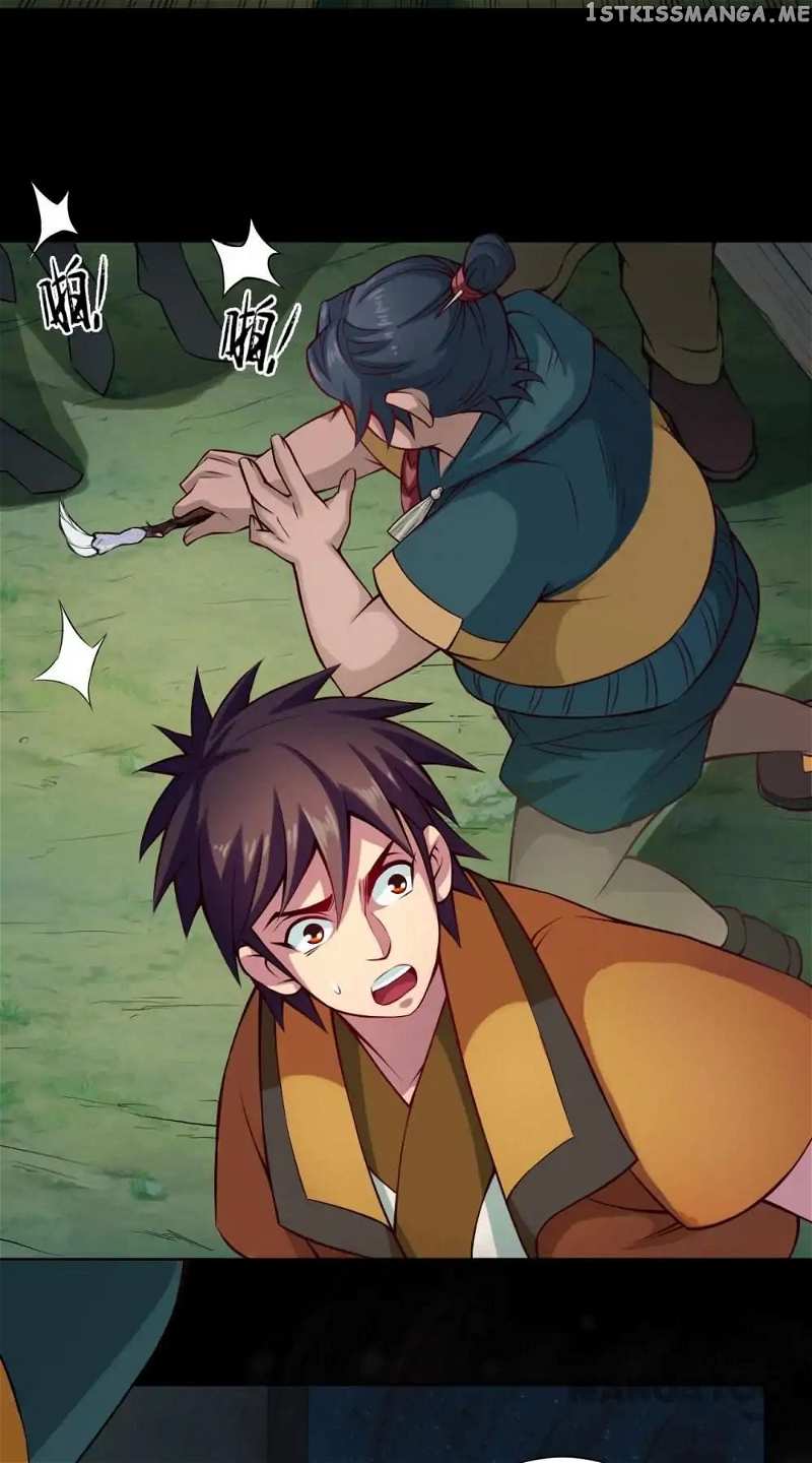 The Tale of Zi Wei chapter 27 - page 14