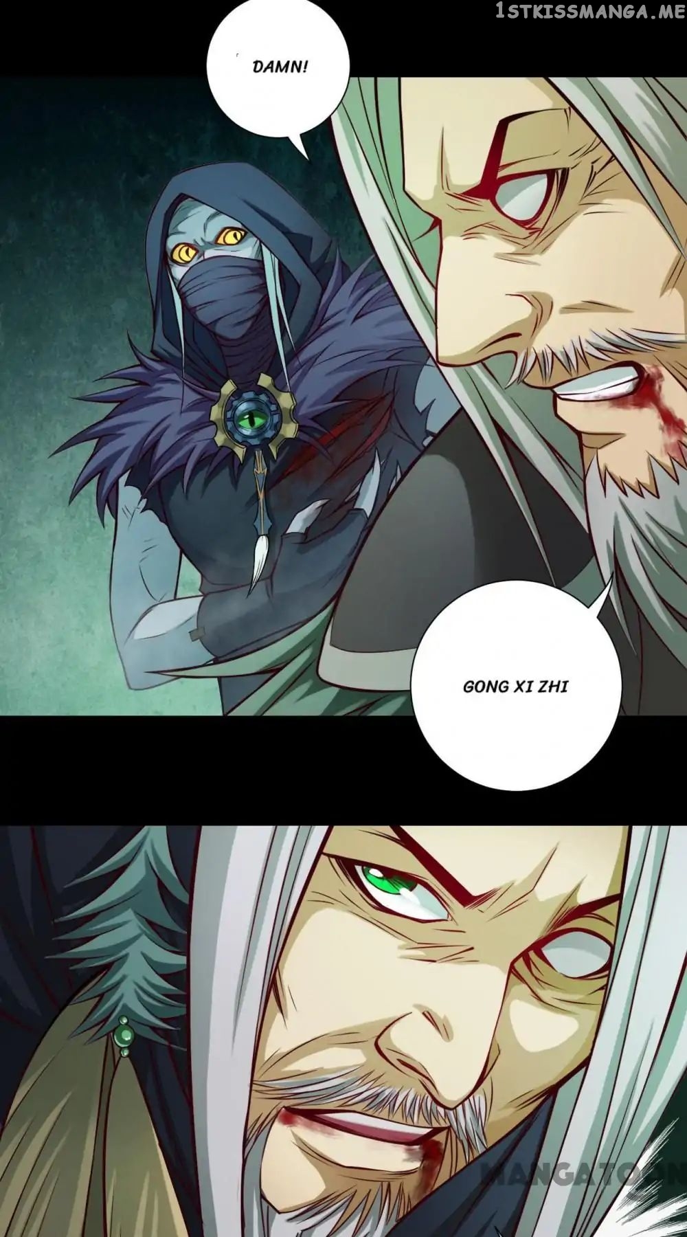 The Tale of Zi Wei chapter 27 - page 27