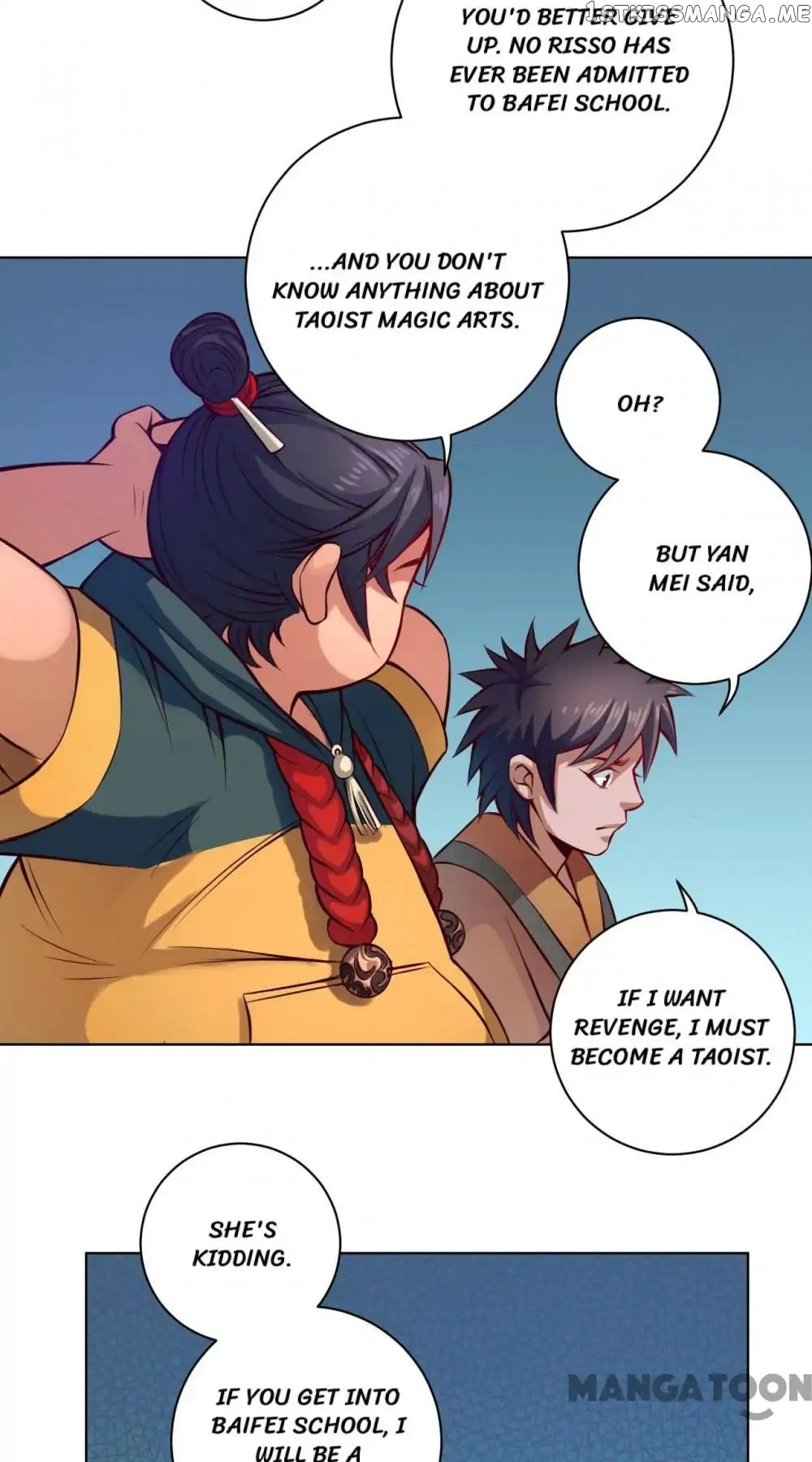 The Tale of Zi Wei chapter 23 - page 6