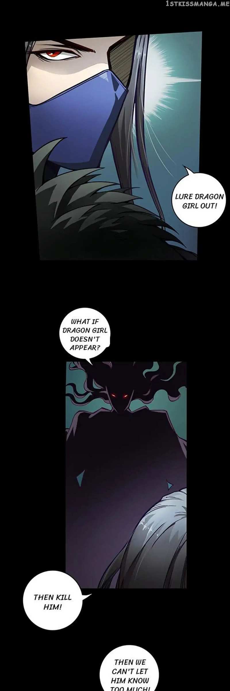 The Tale of Zi Wei chapter 2 - page 7