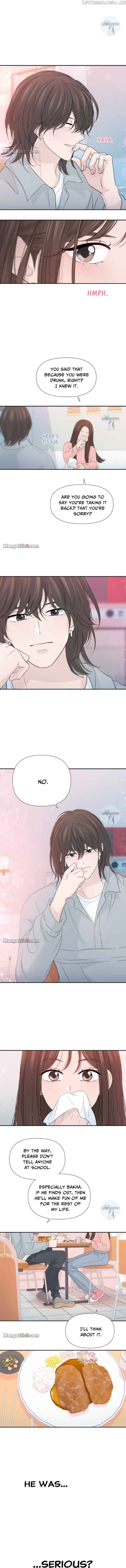 Can I Cancel The Confession? Chapter 54 - page 8