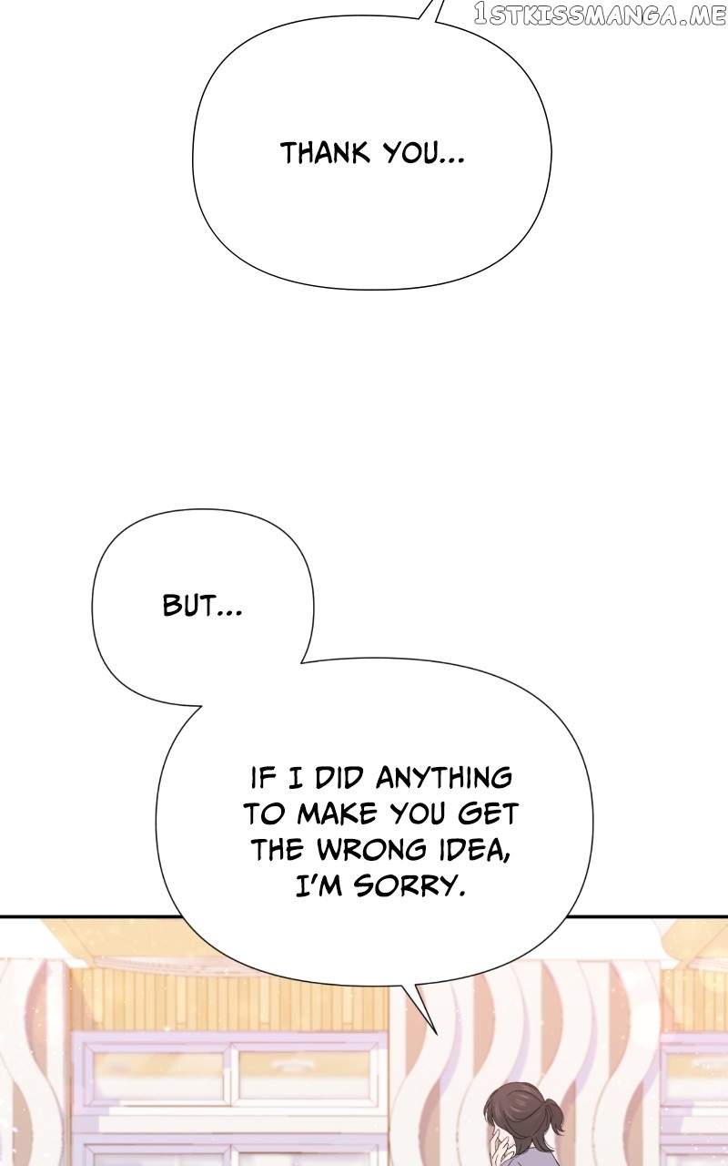 Can I Cancel The Confession? Chapter 48 - page 17