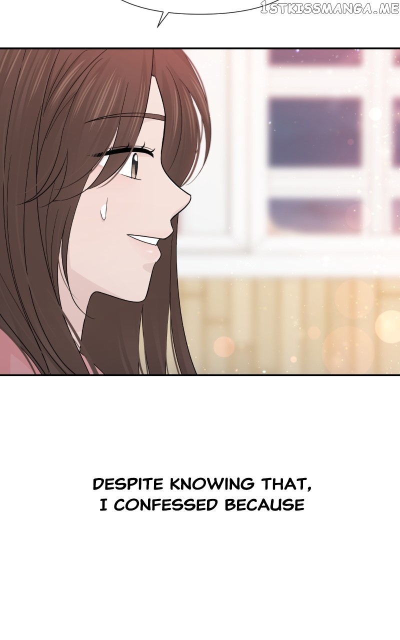 Can I Cancel The Confession? Chapter 48 - page 19