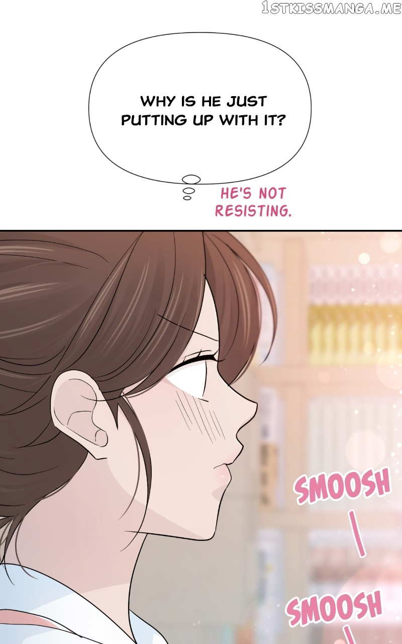 Can I Cancel The Confession? Chapter 48 - page 61