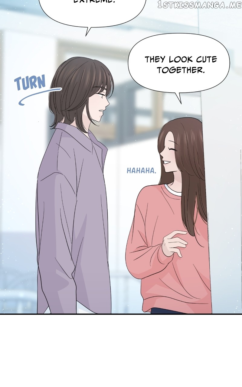 Can I Cancel The Confession? Chapter 47 - page 15