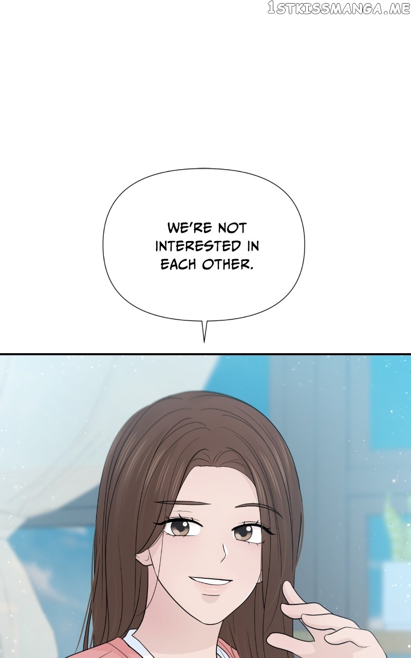 Can I Cancel The Confession? Chapter 47 - page 18