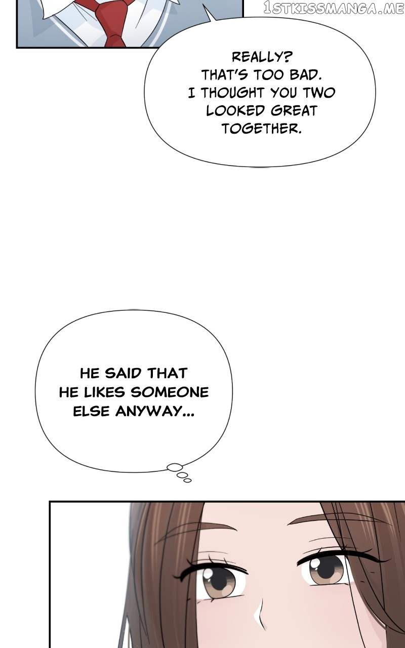 Can I Cancel The Confession? Chapter 47 - page 26